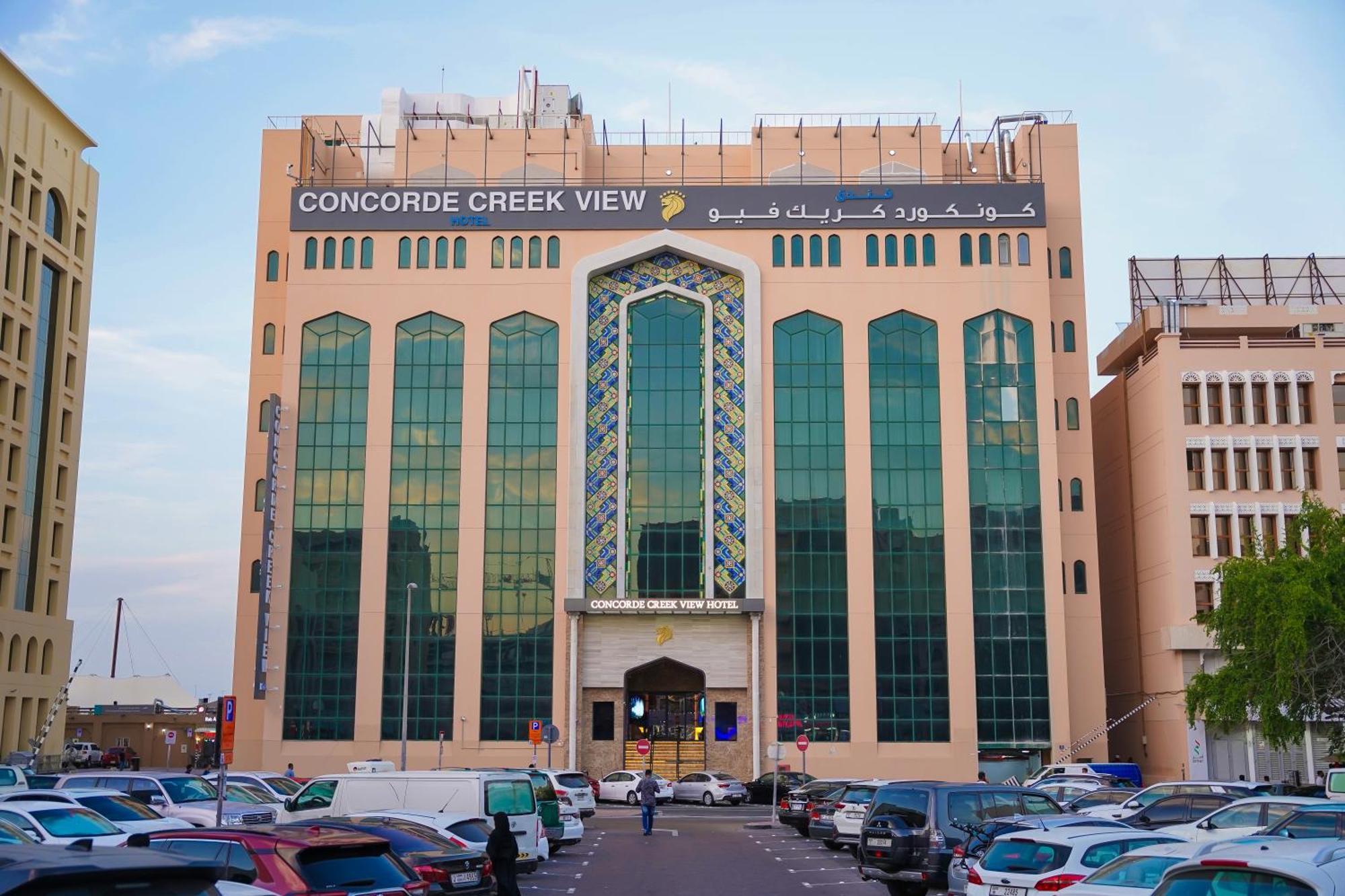 Concorde Creek View Hotel Bur Дубай Екстериор снимка